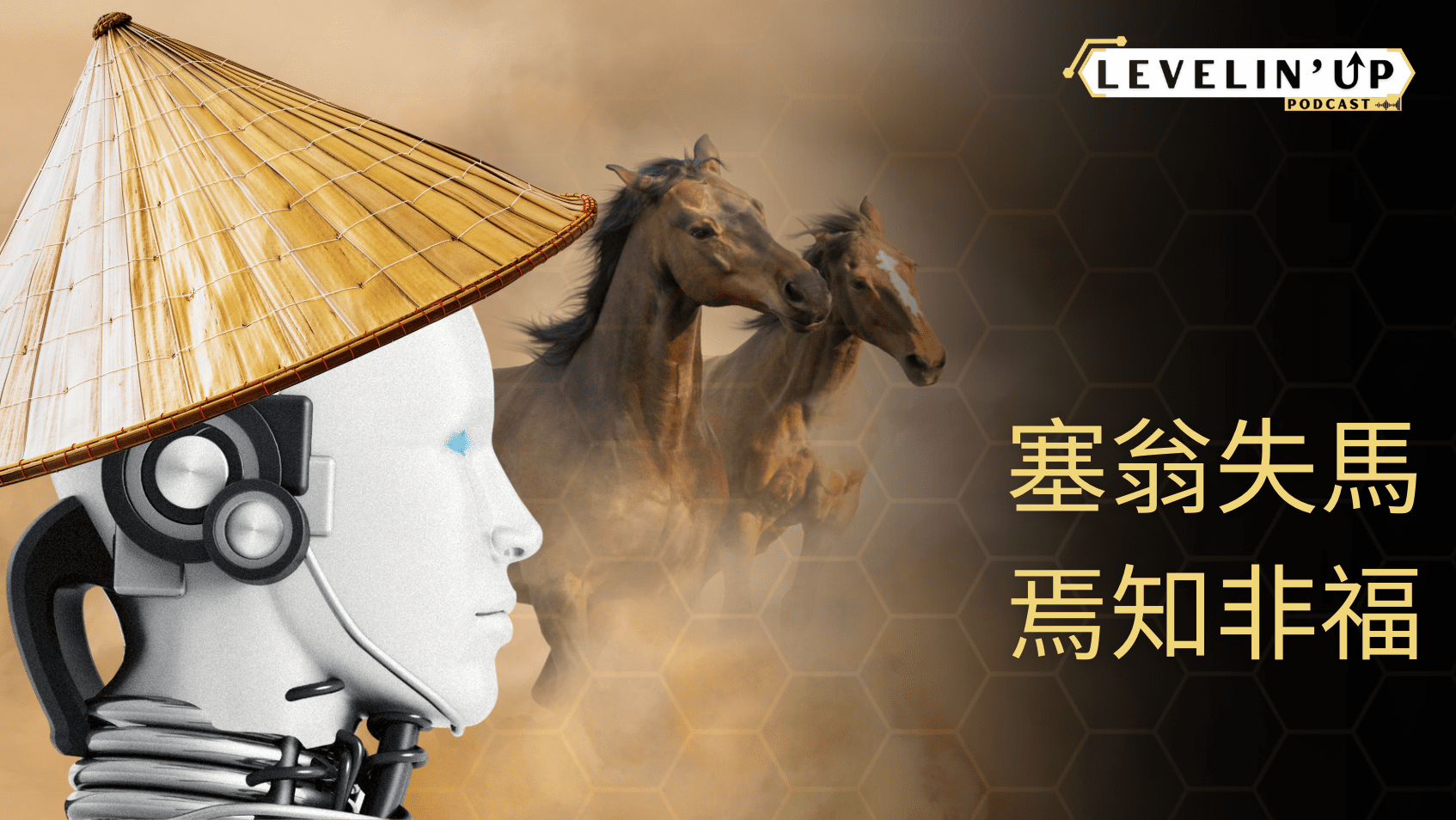 Screenshot 2025-01-03 at 4.36.33 PM